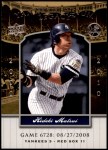 #6728 Hideki Matsui 