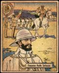 #99 Emperor Haile Selassie  