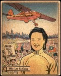 #101 Miss Lee Ya-Ching  