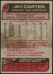 1977 Topps #287 Jim Carter<br />F77T 06 2447<br /><a class='button AddToCart' data-ajax='true' data-ajax-mode='replace' data-ajax-update='#cart-info' href='/AddToCart?itemId=5196187&quantity=1&type=0'>Add To Cart</a>