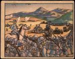 #279 France Moves Troops to Frontier  
