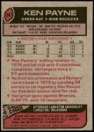 1977 Topps #347 Ken Payne<br />F77T 06 2959<br /><a class='button AddToCart' data-ajax='true' data-ajax-mode='replace' data-ajax-update='#cart-info' href='/AddToCart?itemId=5204818&quantity=1&type=0'>Add To Cart</a>