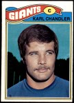 1977 Topps #236 Karl Chandler<br />F77T 06 3413<br /><a class='button AddToCart' data-ajax='true' data-ajax-mode='replace' data-ajax-update='#cart-info' href='/AddToCart?itemId=5205938&quantity=1&type=0'>Add To Cart</a>