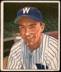 #247 Irv Noren 