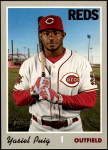 #541 Yasiel Puig 