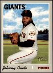#711 Johnny Cueto 