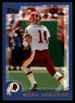 #311 Brad Johnson 