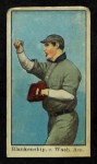 Cliff Blankenship 