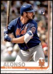 #475 Pete Alonso Retail Factory 