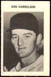 Ken Harrelson 