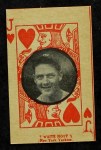 Waite Hoyt 