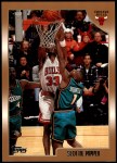 #1 Scottie Pippen 