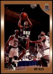 #5 Ray Allen 