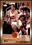 #51 Steve Nash 