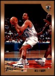 #57 Dell Curry 