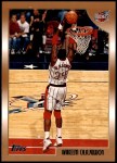 #132 Akeem Olajuwon 