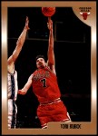 #191 Toni Kukoc 
