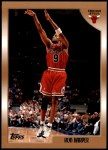 #192 Ron Harper 