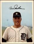 Bill Freehan 