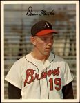 Dennis Menke 