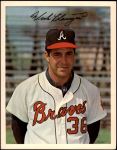 Wade Blasingame 