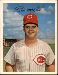 Bill McCool 