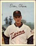 Dean Chance 