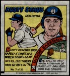 #7 Rusty Staub 