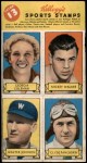 #13 Coleman / Walker / Johnson / Pangborn 