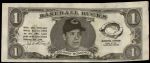 John Romano 
