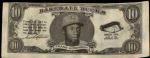 Frank Robinson 