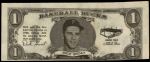 Dick Groat 