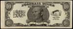 #11 Y.A. Tittle 