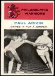 #45 In Action Paul Arizin 