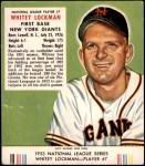 #7 Whitey Lockman With Tab 