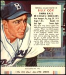 #2 Billy Cox With Tab  