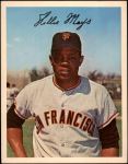 Willie Mays 