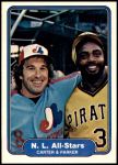 #638 Gary Carter  /  Dave Parker 