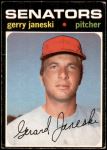 #673 Gerry Janeski 