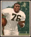 #43 Marion Motley 