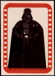 #40 Darth Vader (David Prowse)  