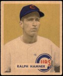 #212 Ralph Hamner 