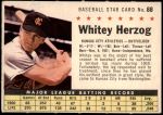 #88 Whitey Herzog  Perforated 