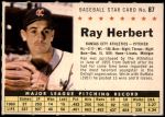 #87 Ray Herbert  Perforated 