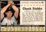 #94 Chuck Stobbs Perforated 