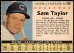#198 Sam Taylor  Perforated 