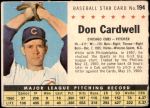 #194 Don Cardwell  Perforated 