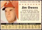 #116 Jim Owens  Perforated 