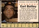 #97 Earl Battey  Perforated - Minnesota 