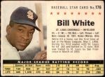 #176 Bill White  Perforated 
